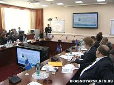 В СФУ прошла конференция по вопросам инновационного развития регионов Сибири до 2012 года